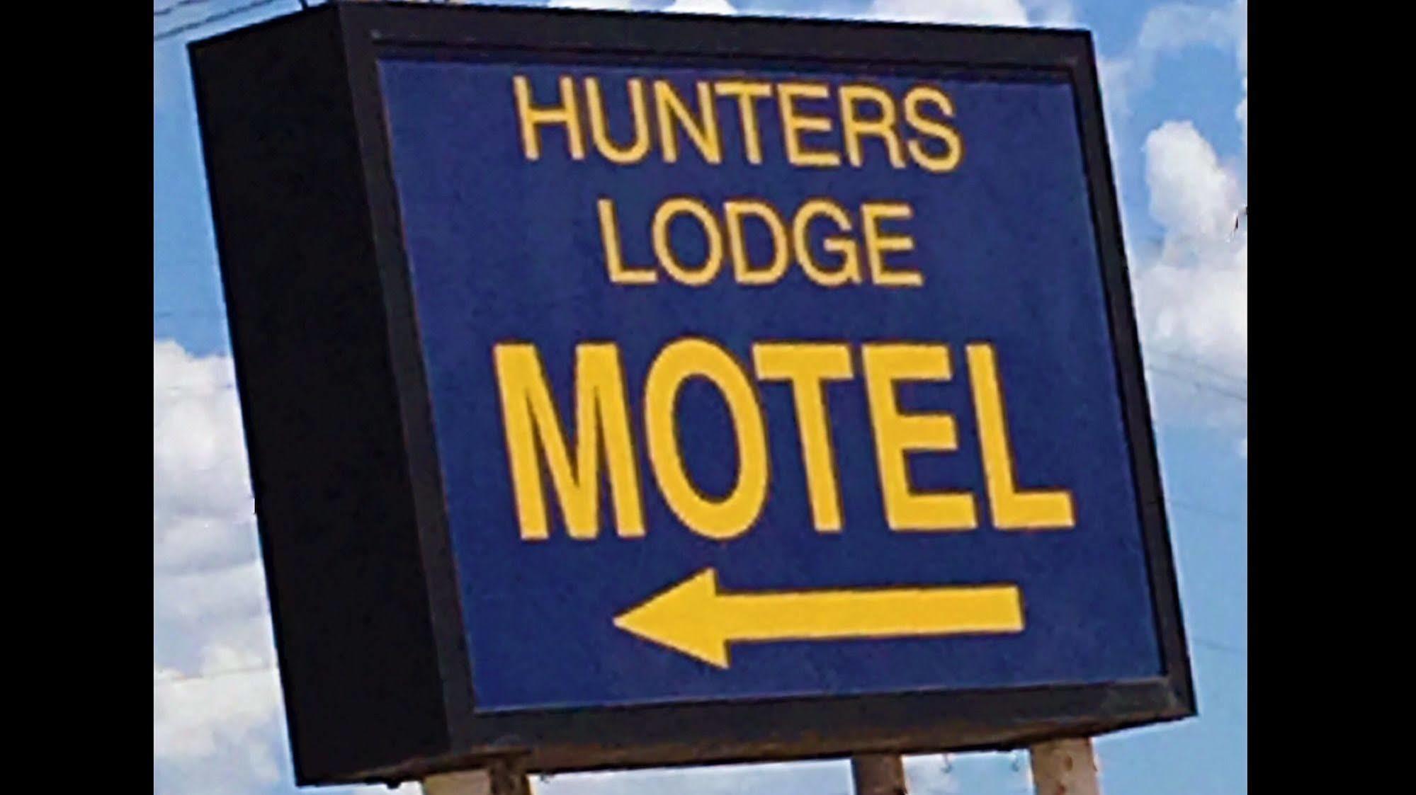 Hunters Lodge Motel Paducah Екстер'єр фото